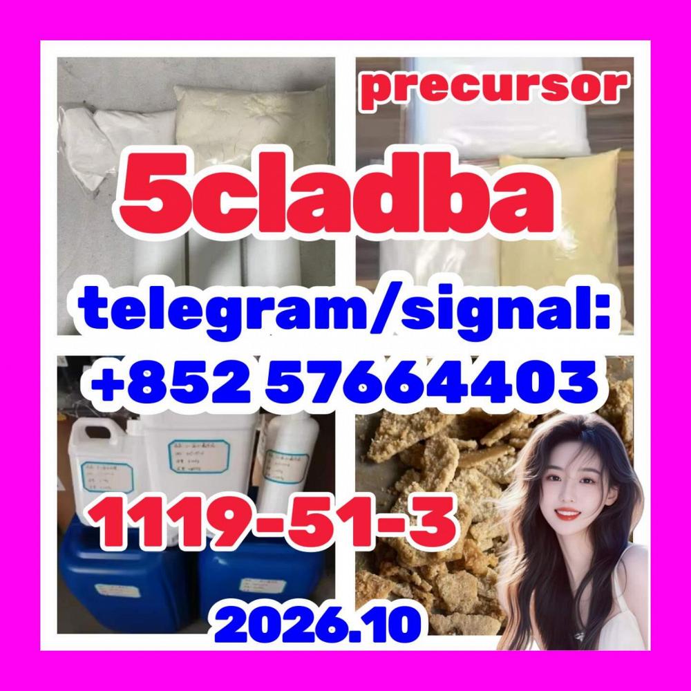 5cladba, 5cladb-a, 5cl-adb-a, 5clbca, 5cl-