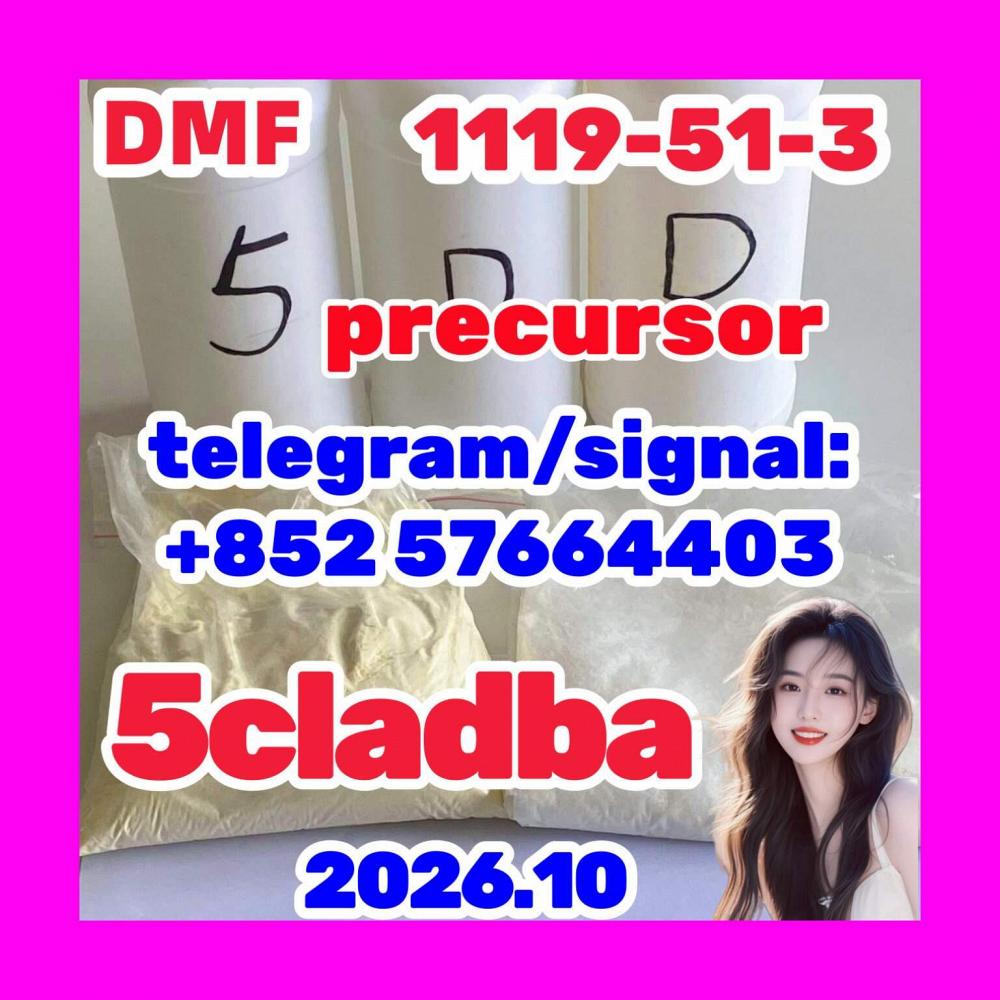 5cladba, 5cladb-a, 5cl-adb-a, 5clbca, 5cl-