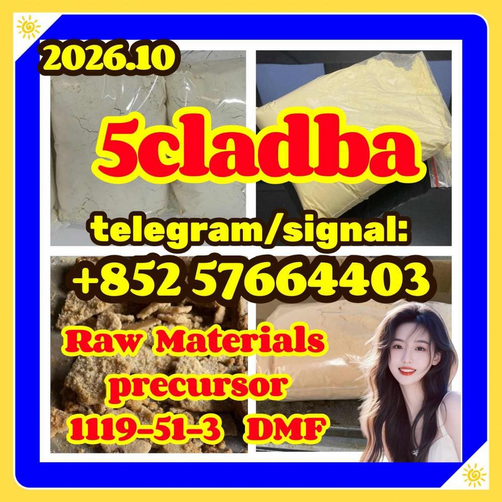 5cladba-raw-material-5CL-ADB-A-