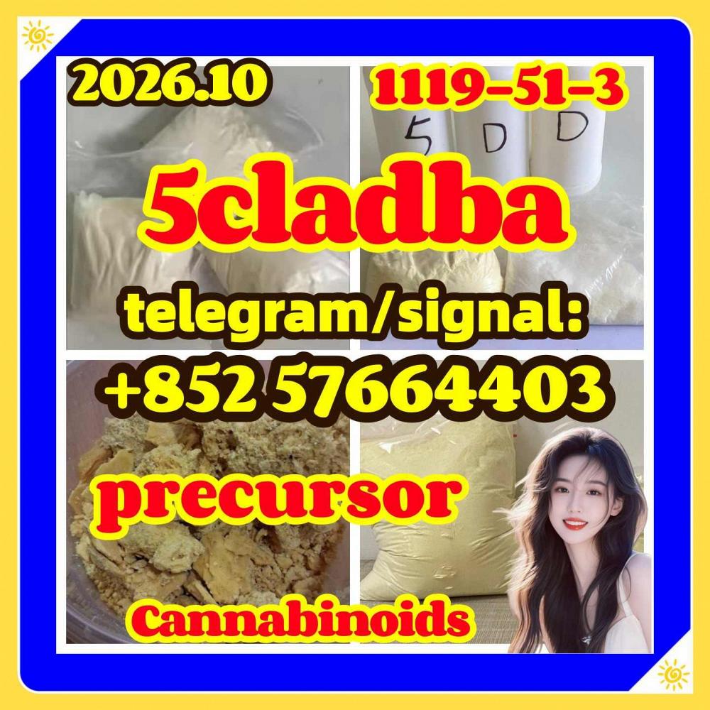 5cladba-raw-material-5CL-ADB-A-