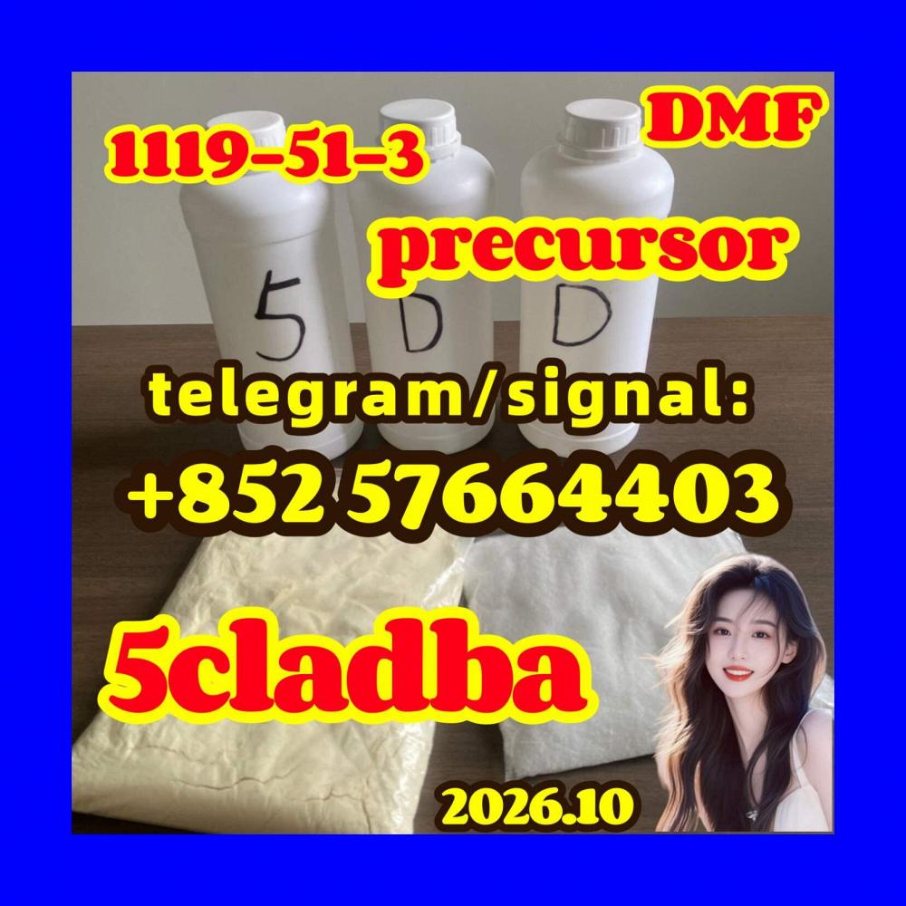 5CLADBA — Buy 5CLADBA Online