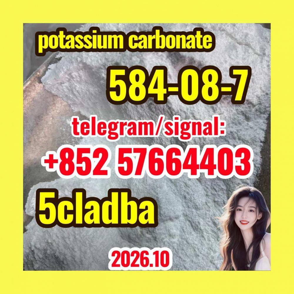 High Purity Food Additive Potassium Carbonate CAS: 584-08-7