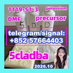5cladba adbb old 5cl-adb-a strong original