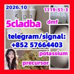 5cl-adb, 5c, 5cl, 5cl-adb-a, 5cladba 1119-51-3 5-Bromo-1-pentene - Раздел: Косметика, парфюмерия, средства по уходу