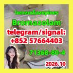Cas 71368-80-4 Bromazolam Powder Usa - Раздел: Детские товары, продажа детских товаров