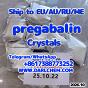 pregabalin crystals powder 148553-50-8 Salt 99%
