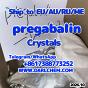 Pharmaceutical pregabalin crystals powder 148553-50-8