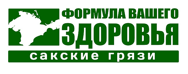Наличие Товара В Магазинах Черной Грязи