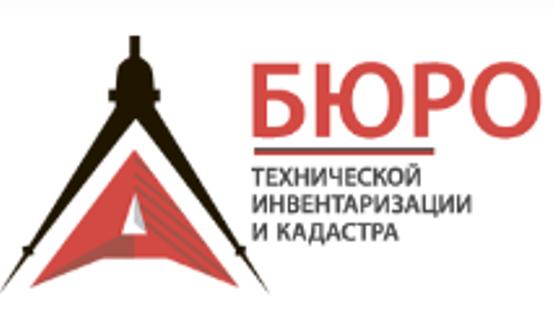 Бти логотип. Техническое бюро 22 логотип. Техническое бюро это. Бюро технической инвентаризации. Техническое бюро это.