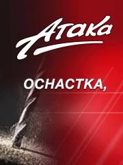 Оптимист, ООО