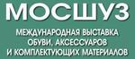 Выставка обуви Мосшуз открывается 5 июня