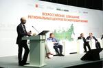 В рамках РМЭФ-2019 пройдет II Всероссийское совещание региональных центров энергосбережения