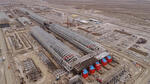 Алюминиевый завод в Иране готовится к запуску