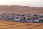 Saudi Aramco объявила параметры первичного размещения акций