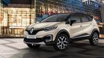 Renault отзывает более 78 тыс. Kaptur из-за возможности внезапного открытия капота