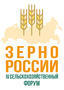 IV Сельскохозяйственный форум «Зерно России», 