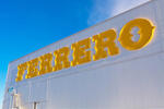 Ferrero впервые запустила собственный онлайн-магазин