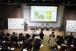 В Сочи состоялся сельскохозяйственный форум «Плоды и овощи России - 2023»