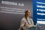 NEDRA 4.0 2027: как цифровые решения помогают предотвращать аварии в промышленности