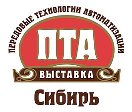 IV Специализированная конференция «АПСС-Сибирь 2014» Автоматизация