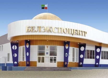 Приглашаем на выставку «БелгородАгро - 2016»