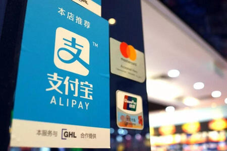 Mail.ru Group и Alipay запустят проект с электронными платежами