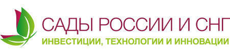 Отчет об инвестиционном потенциале садоводства, виноградарства и ягодоводства