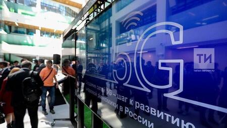 МТС и Ericsson развернули первую в России промышленную сеть 5G на заводе «Камаз»