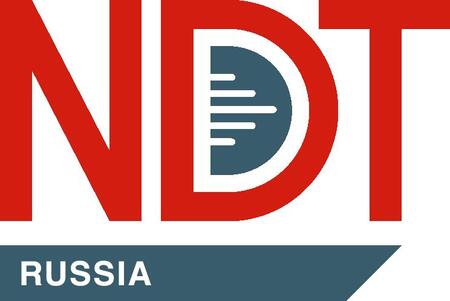 Электронный билет на выставку NDT Russia