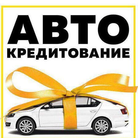 Автомобиль класса эконом обойдётся вам до 1 000 рублей