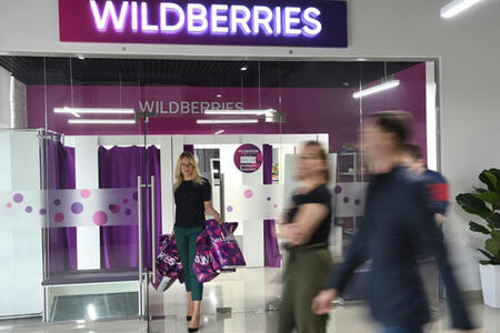 Крупнейший российский онлайн-ритейлер Wildberries запустил продажи в Германии
