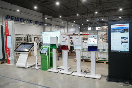 В Екатеринбурге открылся новый завод по производству бесконтактных дезинфекторов