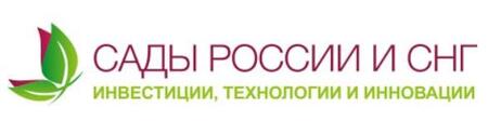 Получите список инвестпроектов по садоводству, виноградарству и ягодоводству