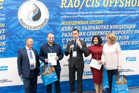 «Газпром добыча шельф Южно-Сахалинск» выступит спонсором Молодежной сессии RAO/CIS Offshore 2021