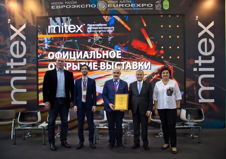 Инструмент будущего: чем удивит юбилейная выставка MITEX 2022