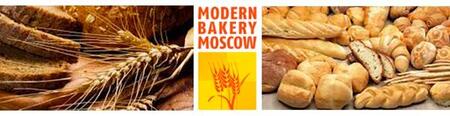 Приглашаем на «MODERN BAKERY MOSCOW»!