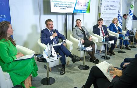 Химики сформировали условия развития отрасли