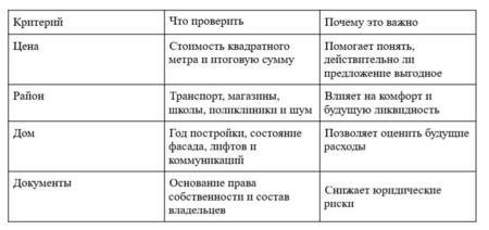 1004636557.jpg