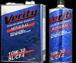 Масло моторное Verity Mineral 10W-30 SL/CF-4