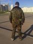 Камуфляж Бутан ВВС военная одежда, спецодежда