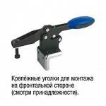 Зажим горизонтальный с горизонтальным основанием и регулируемым K0660