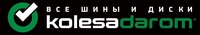 kolesa-darom.ru, интернет-магазин