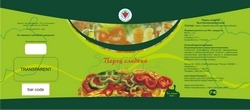 Перец сладкий резаный, смесь замороженная