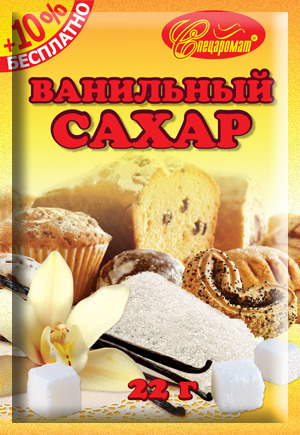 Ванильный сахар 10 гр.