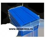 Пластиковый короб С-2 синий/прозрачный (140х250х100мм) вес=600гр