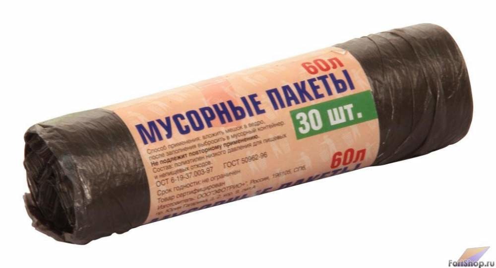 Пакеты ПНД для мусора, 30шт., 60л., 6мкр.