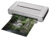 Принтер струйный PIXMA iP100