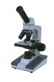 Микроскоп Микромед С-11 (учебный)