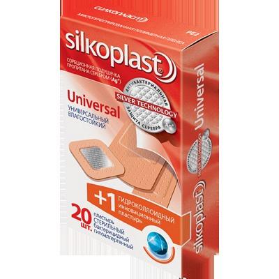 Пластыри медицинские защитные Silkoplast Universal