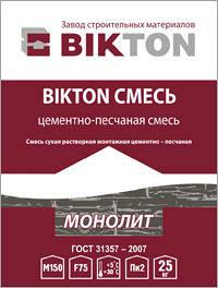 Цементно-песчаная смесь BIKTON МОНОЛИТ